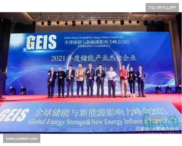 欧冠赞助商背后的商业战略与全球影响力分析 欧冠赞助商背后的商业战略与全球影响力分析