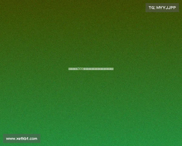 沃特福德报价300万欧元并附带转会分成引进拜仁小将伊兰昆达 沃特福德报价300万欧元并附带转会分成引进拜仁小将伊兰昆达