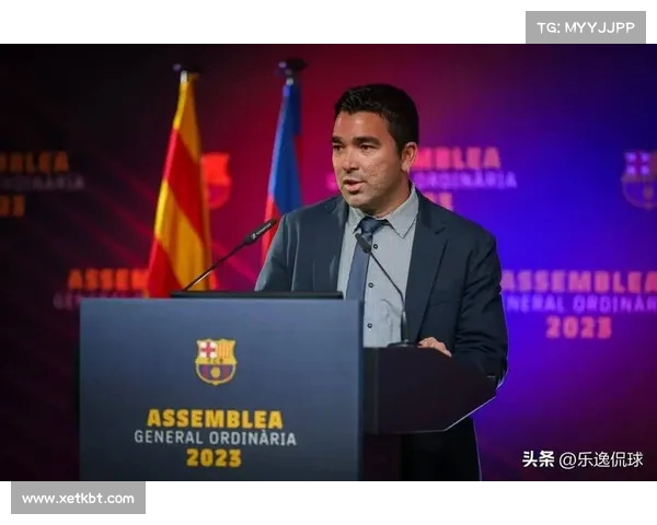 德科新引援:锁定布罗霍尔姆,中心核心即将加盟 德科新引援:锁定布罗霍尔姆,中心核心即将加盟