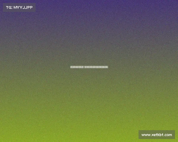 阿莫林计划引进中场 曼联是否签门将取决于巴因迪尔未来 阿莫林计划引进中场 曼联是否签门将取决于巴因迪尔未来