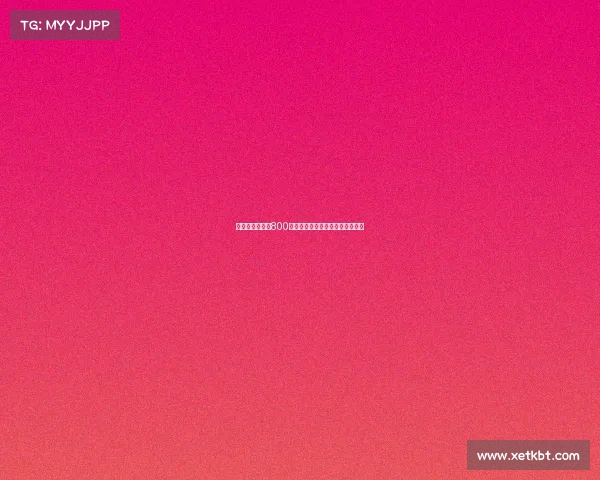 雷克斯汉姆接近800万镑签曼城中卫道尔力助冲超目标